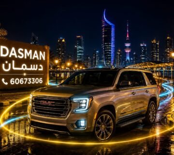 تاكسي دسمان